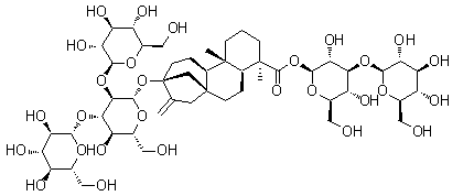 王百合苷B CAS號：114420-67-6 中藥對照品標準品