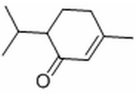  胡椒酮 CAS號(hào)：89-81-6 中藥對(duì)照品標(biāo)準(zhǔn)品