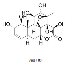 鴉膽子素E CAS號：21586-90-3 中藥對照品標準品