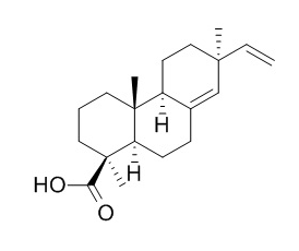 長(zhǎng)白楤木酸 CAS號(hào)：19889-23-7 中藥標(biāo)準(zhǔn)品對(duì)照品