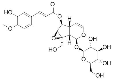 米內(nèi)苷 CAS號(hào)：51005-44-8 中藥標(biāo)準(zhǔn)品對(duì)照品