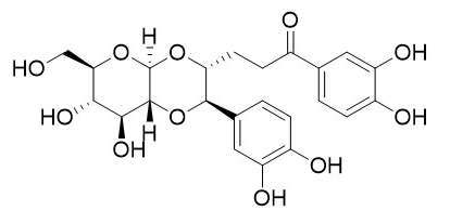 Pilosidine CAS號：229971-57-7 中藥對照品標(biāo)準(zhǔn)品