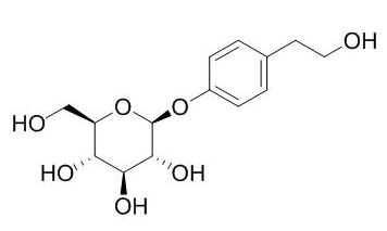 淫羊藿次甙D2 CAS號：38954-02-8 中藥對照品標(biāo)準(zhǔn)品