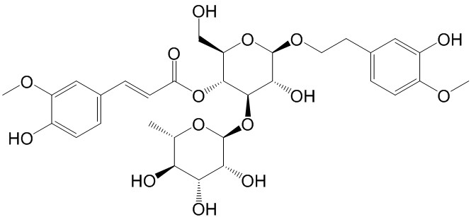 地黃苷 CAS號(hào)：67884-12-2 中藥對(duì)照品標(biāo)準(zhǔn)品