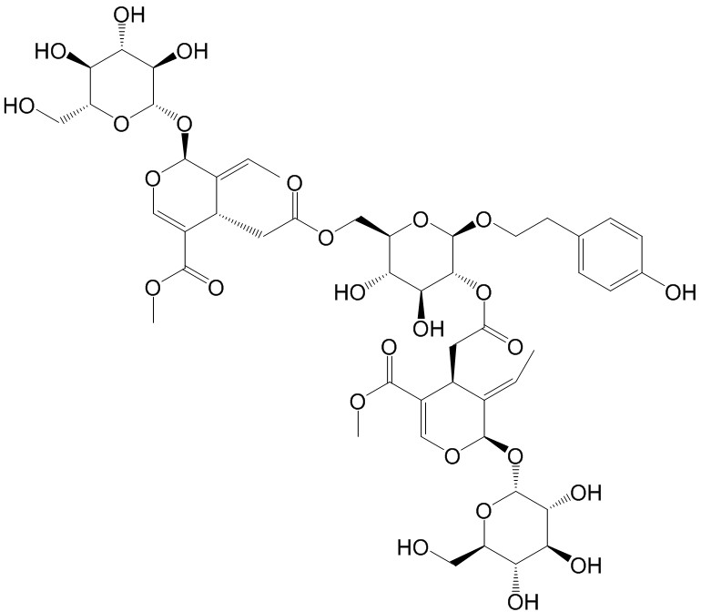 Oleonuezhenide  CAS號：112693-21-7 中藥對照品標(biāo)準(zhǔn)品