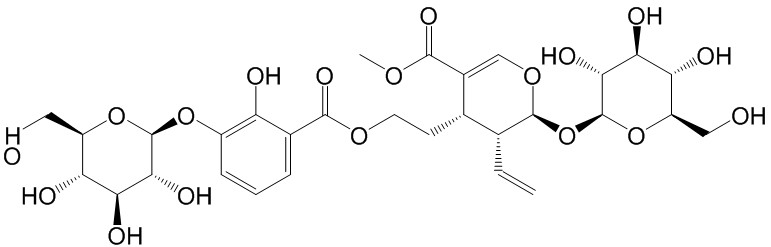 Depressine  CAS號(hào)： 176182-06-2 中藥對(duì)照品標(biāo)準(zhǔn)品