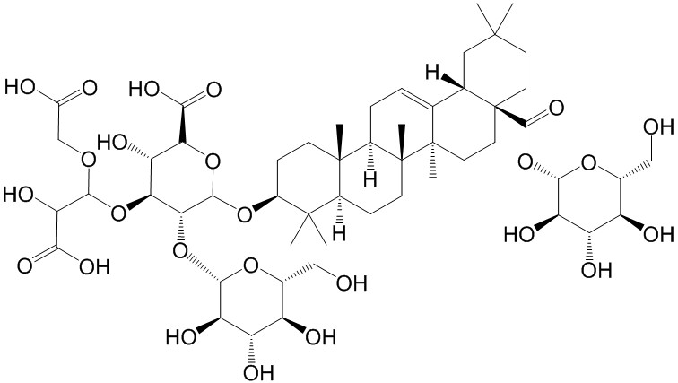 牛膝皂苷D  CAS號(hào)： 168009-91-4 中藥對(duì)照品標(biāo)準(zhǔn)品