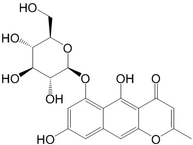 決明子苷 CAS號(hào)：123914-49-8 中藥對(duì)照品標(biāo)準(zhǔn)品