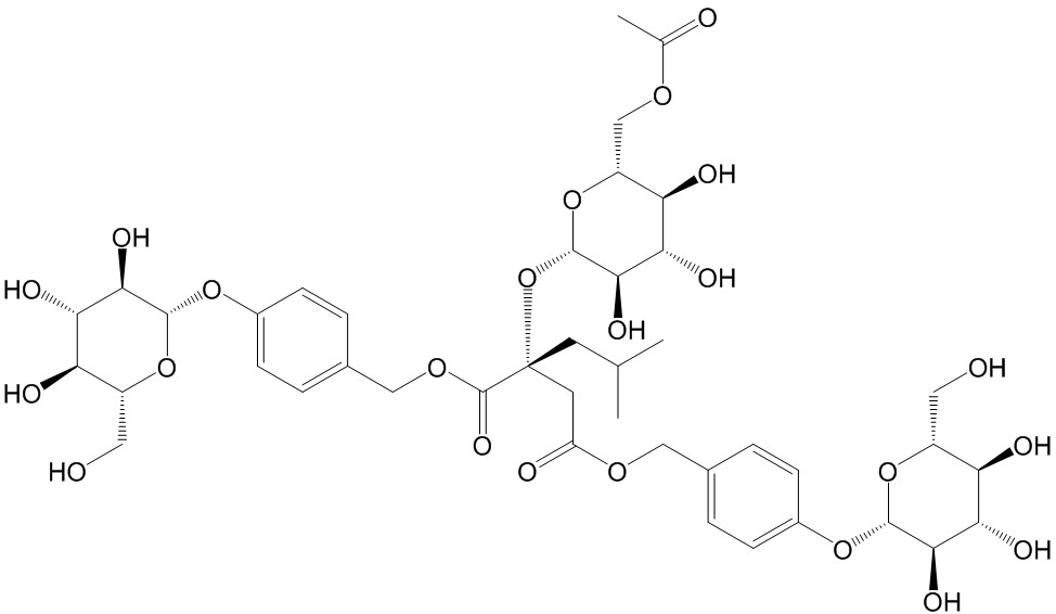 Gymnoside III CAS號(hào)： 899430-03-6 中藥對(duì)照品標(biāo)準(zhǔn)品