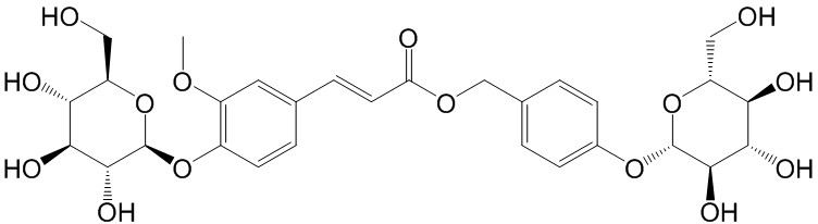 Bletilloside A  CAS號：2292159-89-6 中藥對照品標(biāo)準(zhǔn)品