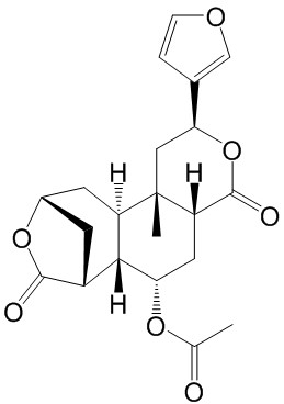 8-表黃藥子素E乙酸酯  CAS號(hào)： 91095-48-6 中藥對(duì)照品標(biāo)準(zhǔn)品