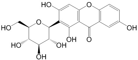  Neolancerin  CAS號(hào)：117221-65-5 中藥對(duì)照品標(biāo)準(zhǔn)品