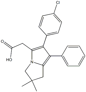 Licofelone CAS號：156897-06-2 中藥對照品標(biāo)準(zhǔn)品