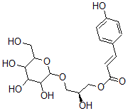 王百合苷A CAS號：114420-66-5 中藥對照品標(biāo)準(zhǔn)品