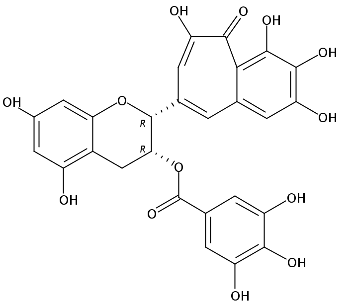 Epitheaflagallin 3-O-gallate CAS：102067-92-5 中藥對(duì)照品標(biāo)準(zhǔn)品