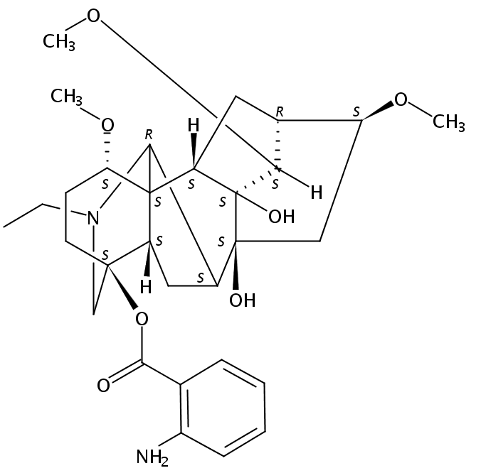 去乙酰高烏甲素 CAS：11033-64-0中藥對(duì)照品標(biāo)準(zhǔn)品