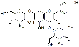 山柰酚-3,7-二-O-葡萄糖苷 CAS號(hào)：25615-14-9 中藥對(duì)照品標(biāo)準(zhǔn)品