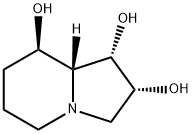 苦馬豆素 CAS號(hào)：72741-87-8 中藥對照品標(biāo)準(zhǔn)品