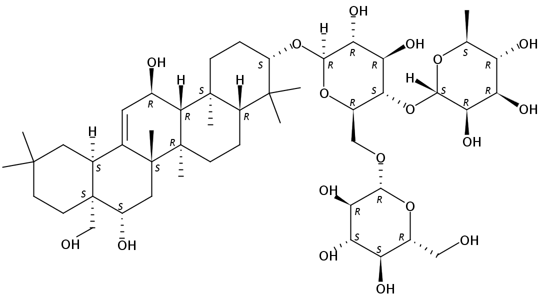 hydroxysaikosaponin c CAS：173559-74-5中藥對(duì)照品標(biāo)準(zhǔn)品