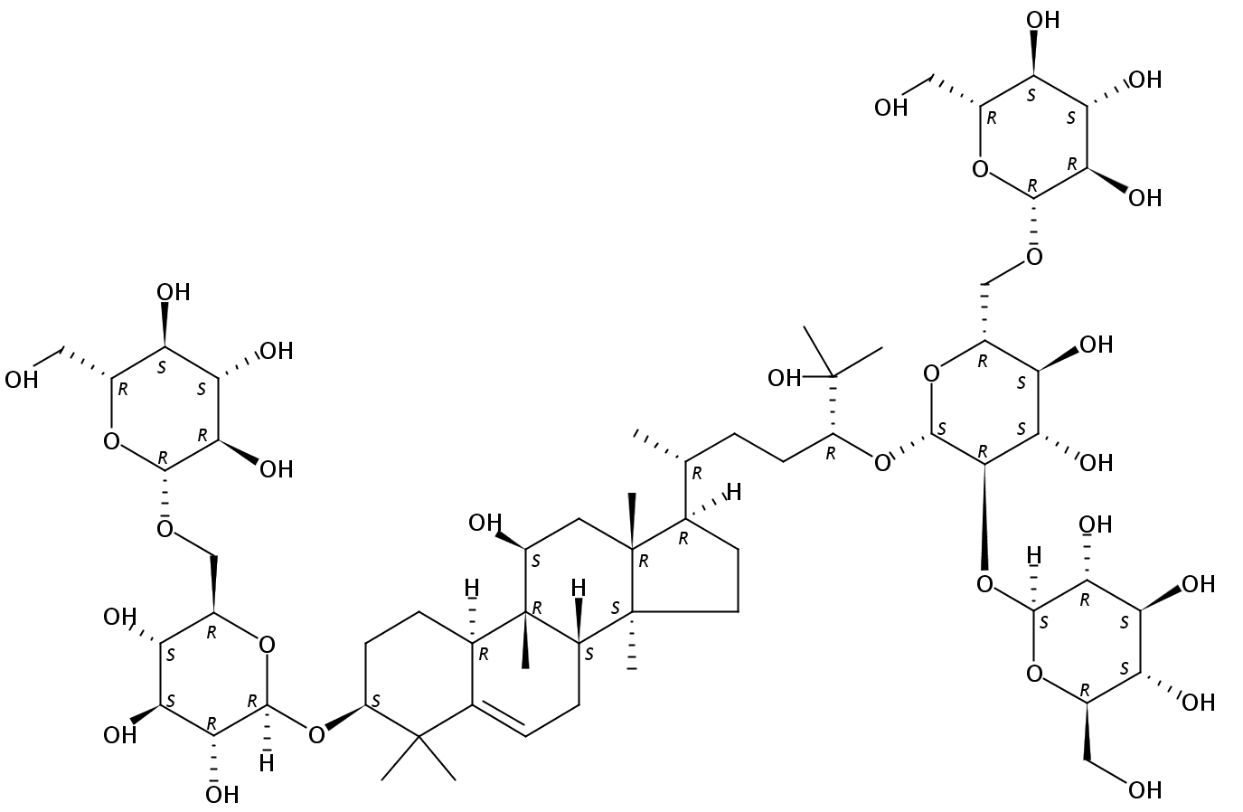 11-表-羅漢果皂苷V CAS：2146088-12-0對照品標(biāo)準(zhǔn)品