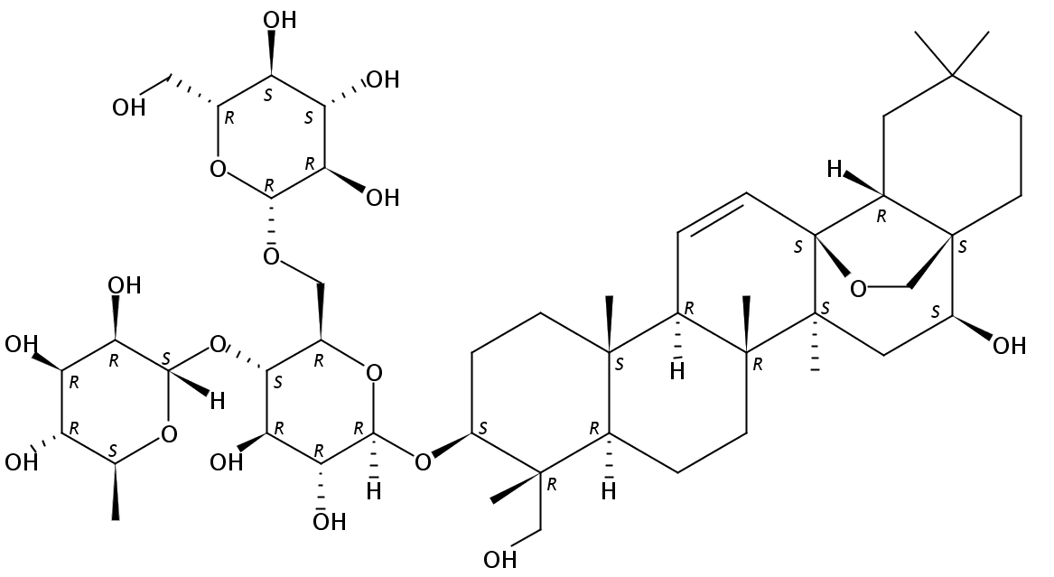 大葉柴胡皂苷II CAS號(hào)：166338-14-3 中藥標(biāo)準(zhǔn)品