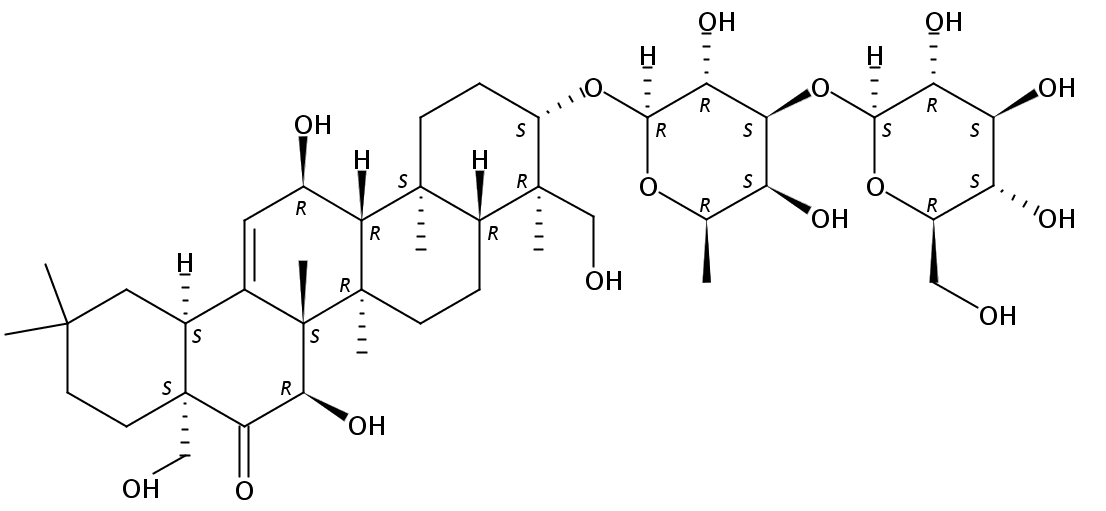 藏柴胡苷 CAS：2319668-87-4 中藥對(duì)照品標(biāo)準(zhǔn)品