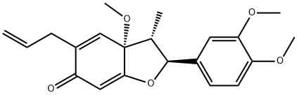 (-)-白玉蘭亭 B（玉蘭脂素B）    CAS：87402-88-8中藥對照品標(biāo)準(zhǔn)