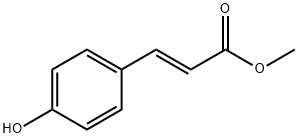 對香豆酸甲酯 CAS：19367-38-5 中藥對照品標(biāo)準(zhǔn)品