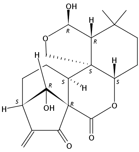 CAS：16763-48-7 中藥對照品標(biāo)準(zhǔn)品