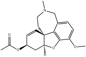 乙酰加蘭他敏 CAS：25650-83-3 中藥對(duì)照品標(biāo)準(zhǔn)品