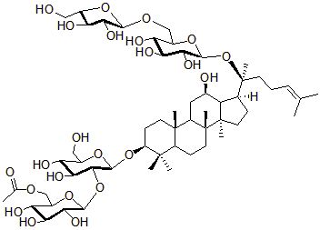 人參皂苷Rs2｜ CAS No：87733-66-2 中藥對(duì)照品標(biāo)準(zhǔn)品