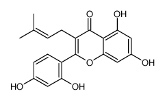 Albanin A｜ CAS No：73343-42-7 中藥對照品 標(biāo)準(zhǔn)品	