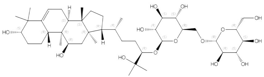 羅漢果皂苷IIA1 | CAS No.88901-44-4