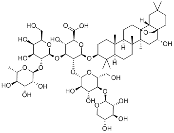 報(bào)春花皂苷II | CAS No.208599-88-6