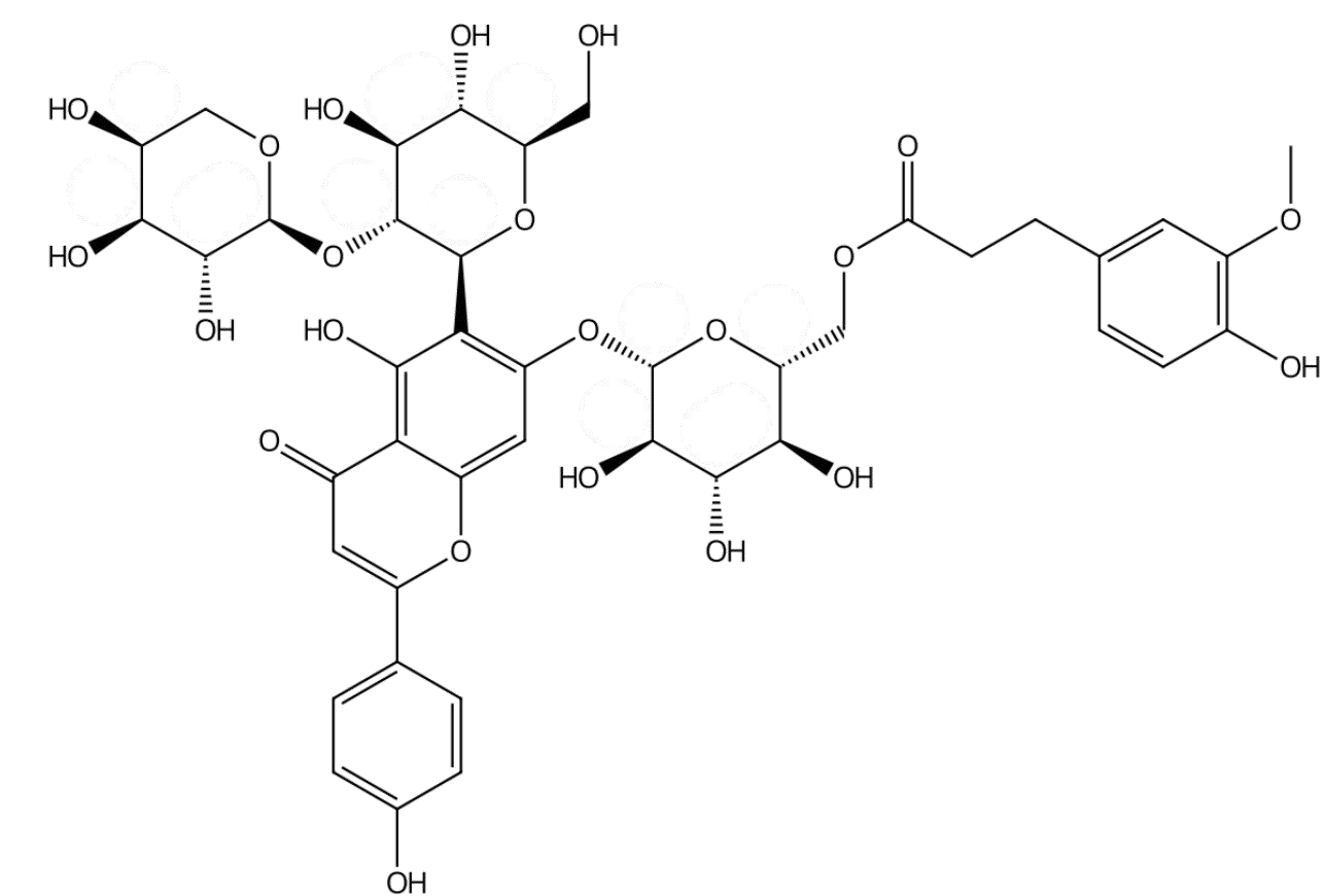 王不留行黃酮苷 E | CAS No.2252345-81-4