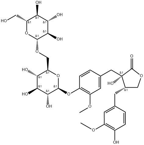 去甲絡(luò)石苷元-4'-O-β-龍膽二糖苷 | CAS No.1961246-09-2