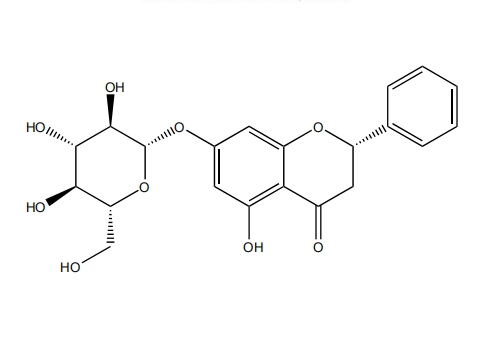 喬松素-7-0-β-D-葡萄糖苷 CAS號(hào)：75829-43-5 中藥對(duì)照品標(biāo)準(zhǔn)品