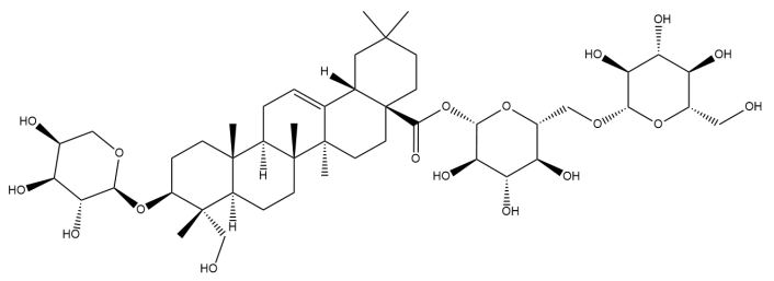 川續(xù)斷皂苷VI CAS：39524-08-8 中藥對照品 標(biāo)準(zhǔn)品